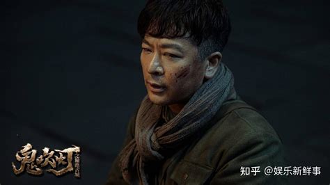 絕精古城|鬼吹灯之精绝古城（2016年靳东、陈乔恩主演的网络季播剧）